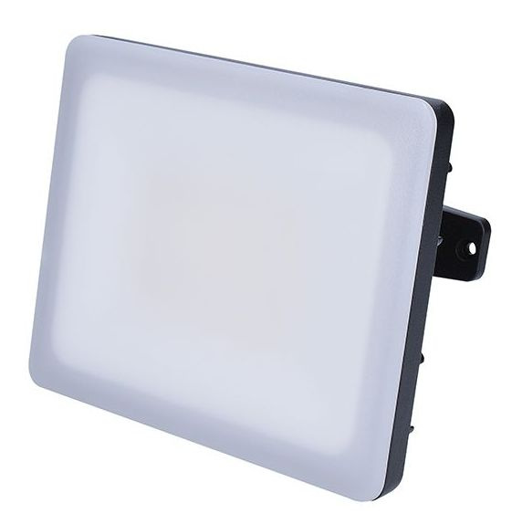 Solight Bezrámečkový LED reflektor 20W s otočným ramenem WM-20W-Q